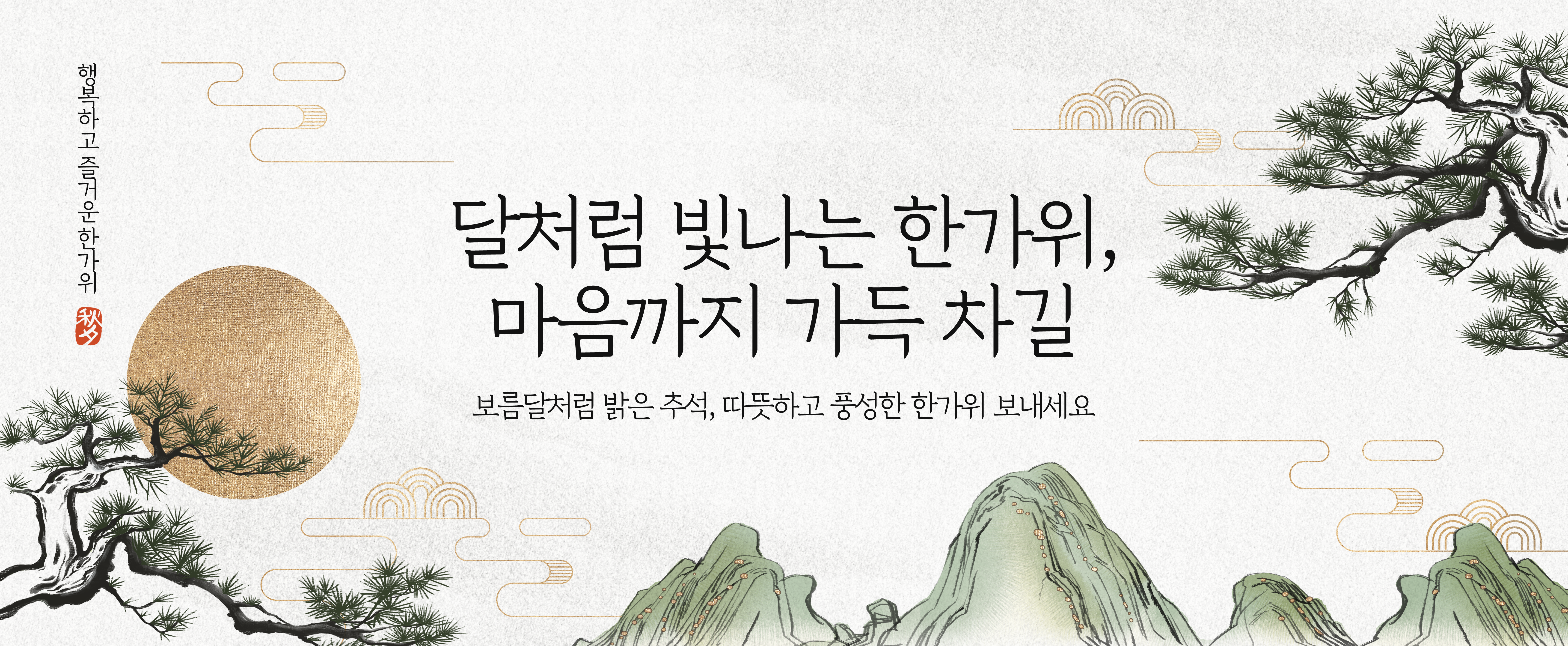 tit245t0200w7 복사.png
